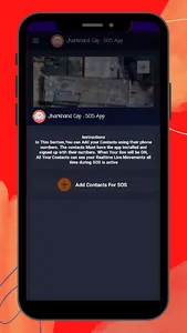 Jharkhand Cop : SOS App screenshot 5