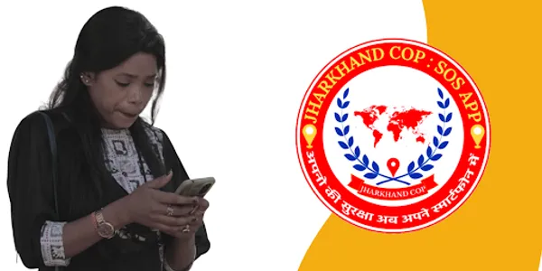 Jharkhand Cop : SOS App screenshot 8
