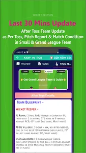 CleanSweep Team, Score & Stats screenshot 12