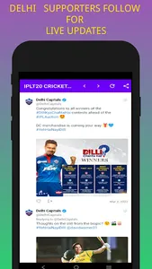IPL Cric Line Guru - Live Line screenshot 5