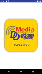 MediaDarshana screenshot 0