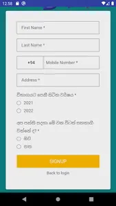 MediaDarshana screenshot 5