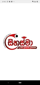 Sihasma screenshot 3