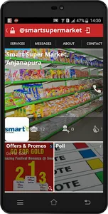 Ipomo MetaFloor screenshot 6