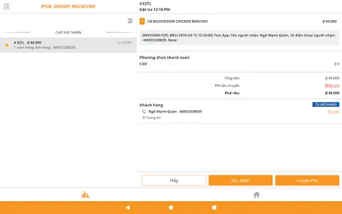 iPOS Order Receiver screenshot 2