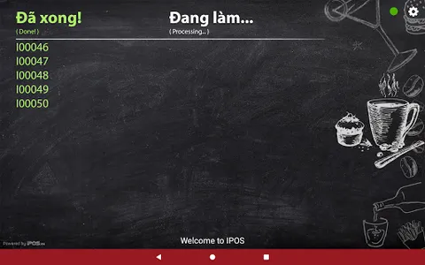 iPOS KDS Display screenshot 0