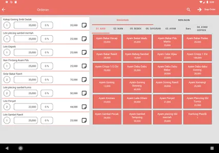 iPOS v5 screenshot 3