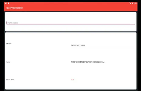 iPOS Price Checker screenshot 1