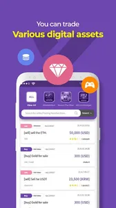 IPX screenshot 2