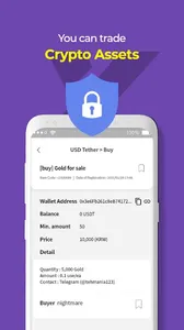 IPX screenshot 3