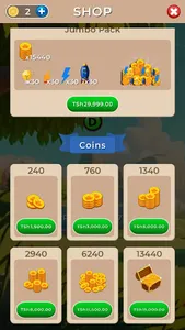 iQ Word Connect screenshot 5