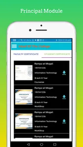IQAC screenshot 4