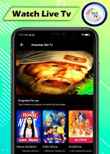 Himachal 365 screenshot 14