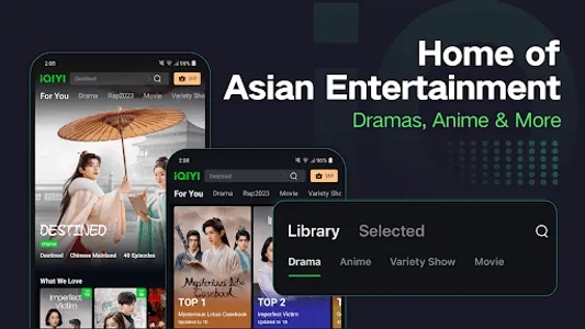 iQIYI - Drama, Anime, Show screenshot 0