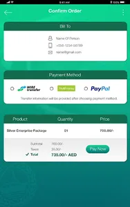 IQMinds Officers Clubs screenshot 2