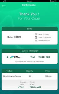 IQMinds Officers Clubs screenshot 4