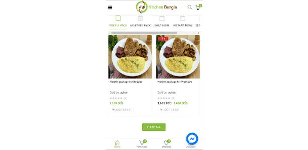 Kitchen Bangla screenshot 1