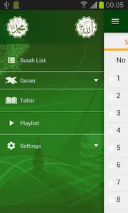 Iqra - Quran screenshot 0