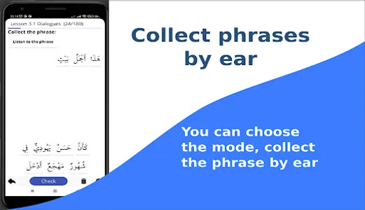 Madinah Arabic course part 2 screenshot 6