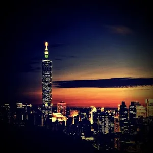 IQQI Taipei 101 Theme screenshot 0