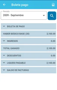 Salar screenshot 1