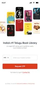Chaduvu screenshot 1