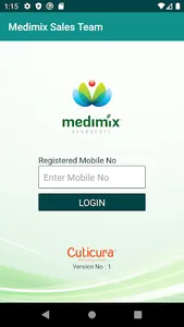 Cholayil screenshot 1