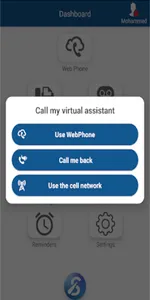 BeSwift screenshot 2