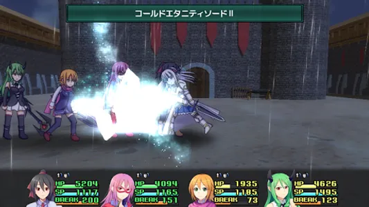 村雨のソードブレイカー screenshot 5
