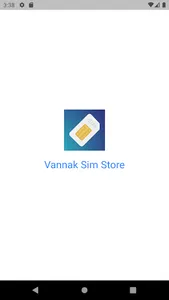 Vannak Sim screenshot 8