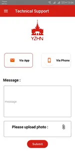 YZHN screenshot 4