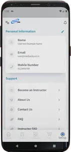 irteel LMS screenshot 8