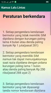 Kamus Lalu lintas screenshot 5