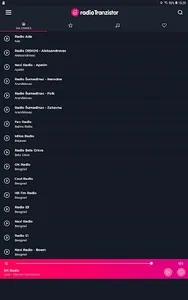 Radio Tranzistor Srbija - Radi screenshot 11