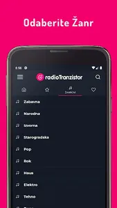 Radio Tranzistor Srbija - Radi screenshot 3