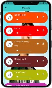 MUSLIM ‎- جميع أغاني مسلم بدون screenshot 2
