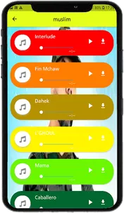 MUSLIM ‎- جميع أغاني مسلم بدون screenshot 13