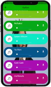 جميع أغاني الراب التونسي بدون  screenshot 7