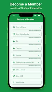 ISF Pakistan screenshot 1