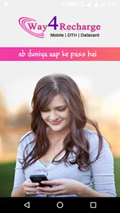 Way4Recharge screenshot 0