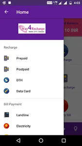 Way4Recharge screenshot 4