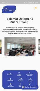 ISK Outreach screenshot 0