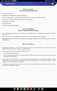 ISK Outreach screenshot 6