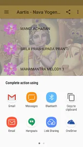 Aartis by Nava Yogendra Swami screenshot 13
