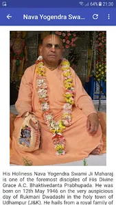 Aartis by Nava Yogendra Swami screenshot 17