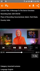 Bhakti Vikasa Swami screenshot 2