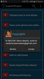 Gujarati Bhajans screenshot 4