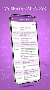 ISKCON Punjabi Bagh screenshot 4