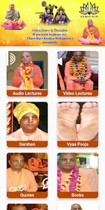 Radha Govind Goswami Maharaj screenshot 1