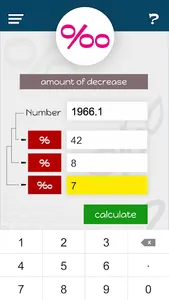 percentage screenshot 2